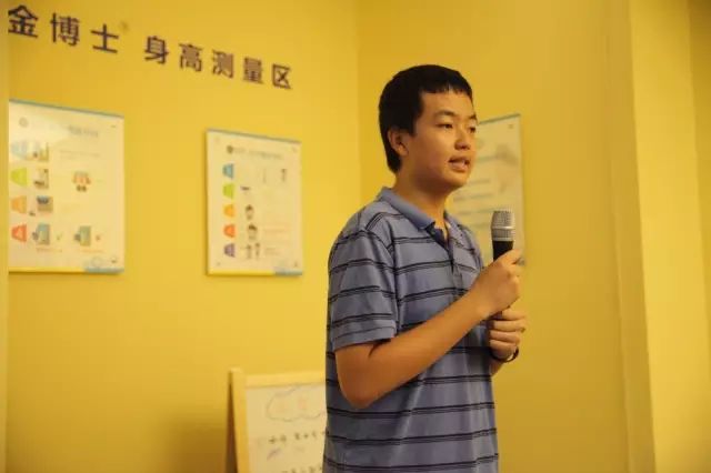 健高儿科 英语 Donald 健高儿科 英语 Donald