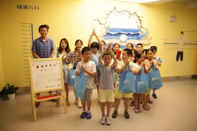 健高儿科 英语 健高儿科 英语