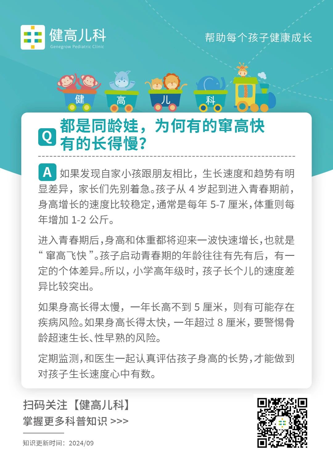 ca35ec4d2419c9ddcb27753229eb63ed.jpg