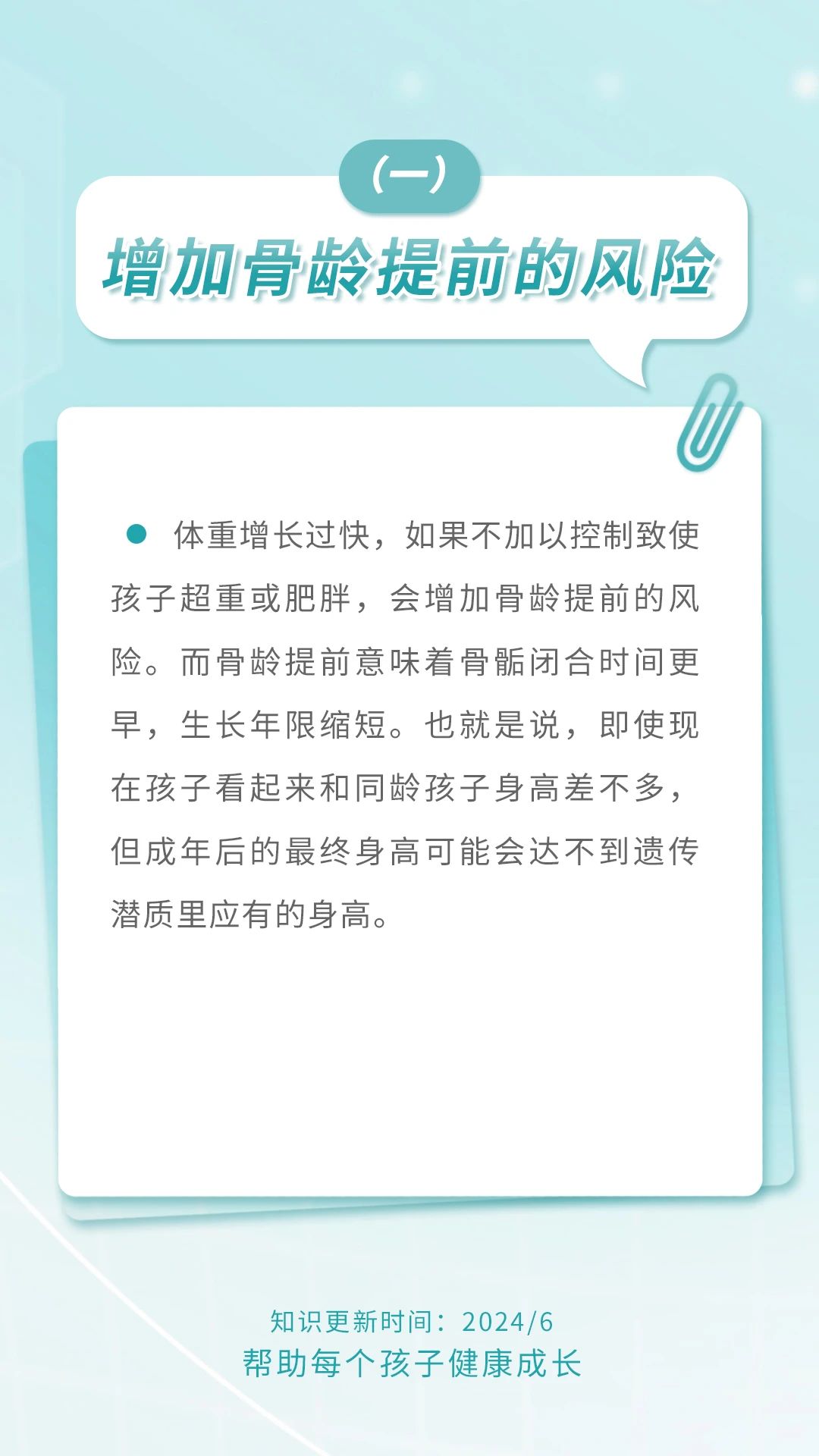 2ea7667427da50023bcf8005072c59bb.jpg