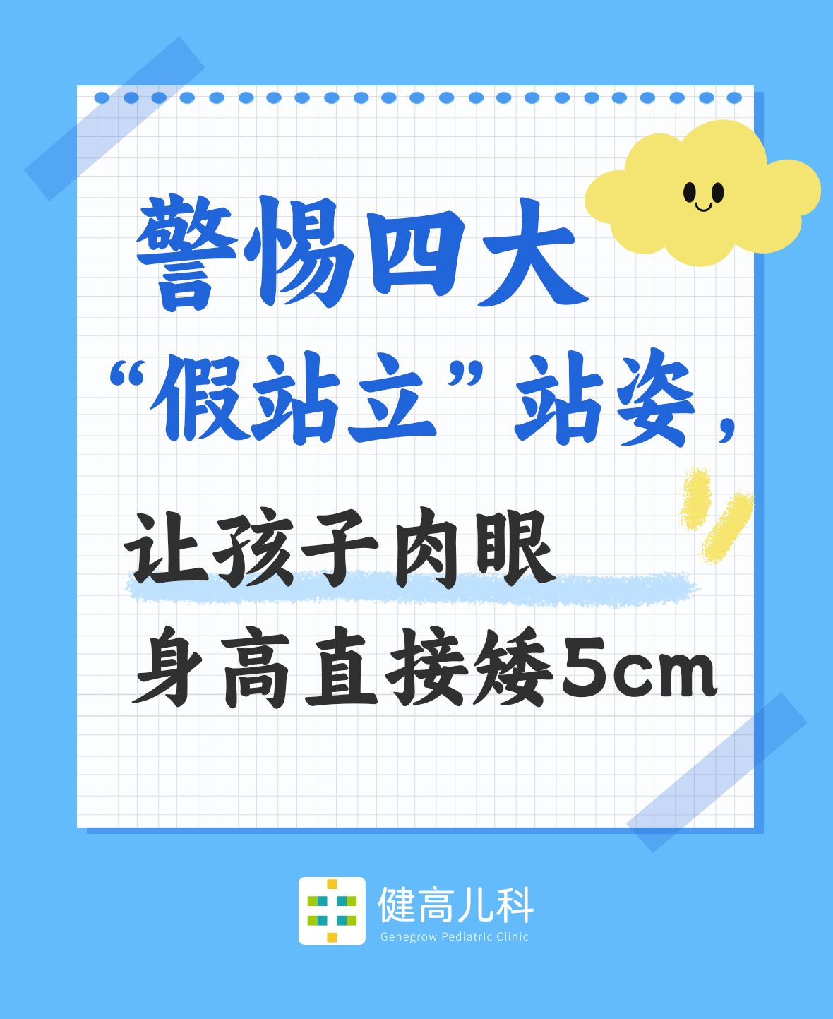 封面.jpg